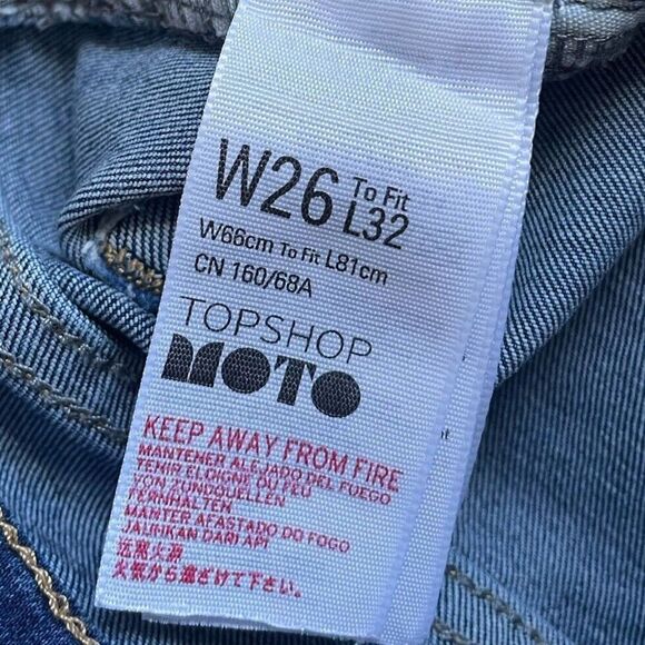 TOPSHOP Skinny Jeans Women 26 Moto Jamie Red Silver Side Stripe Stretch 10" Rise - Picture 9 of 11